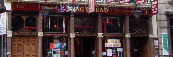 King's Head Theatre