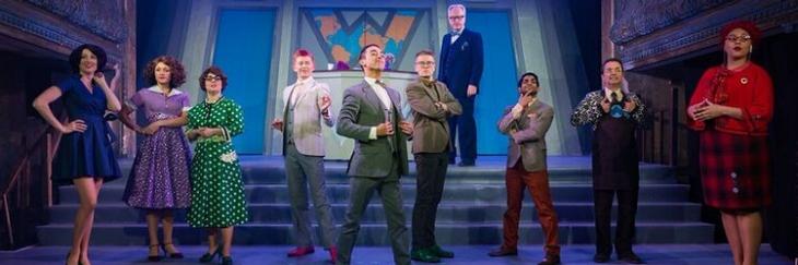 Review of How to Succeed in Business Without Really Trying at Wilton's Music Hall