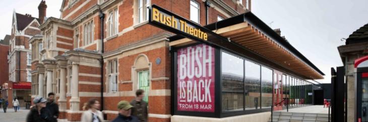 The Bush Theatre (Photo Philip Vile)